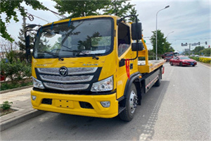 曲水汽车救援头像