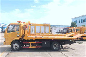 曲水送油救援服务